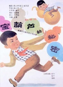 午夜av电影